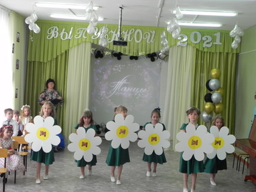 Dscn9816