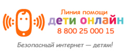 deti-online