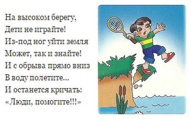post 55af50f84d222