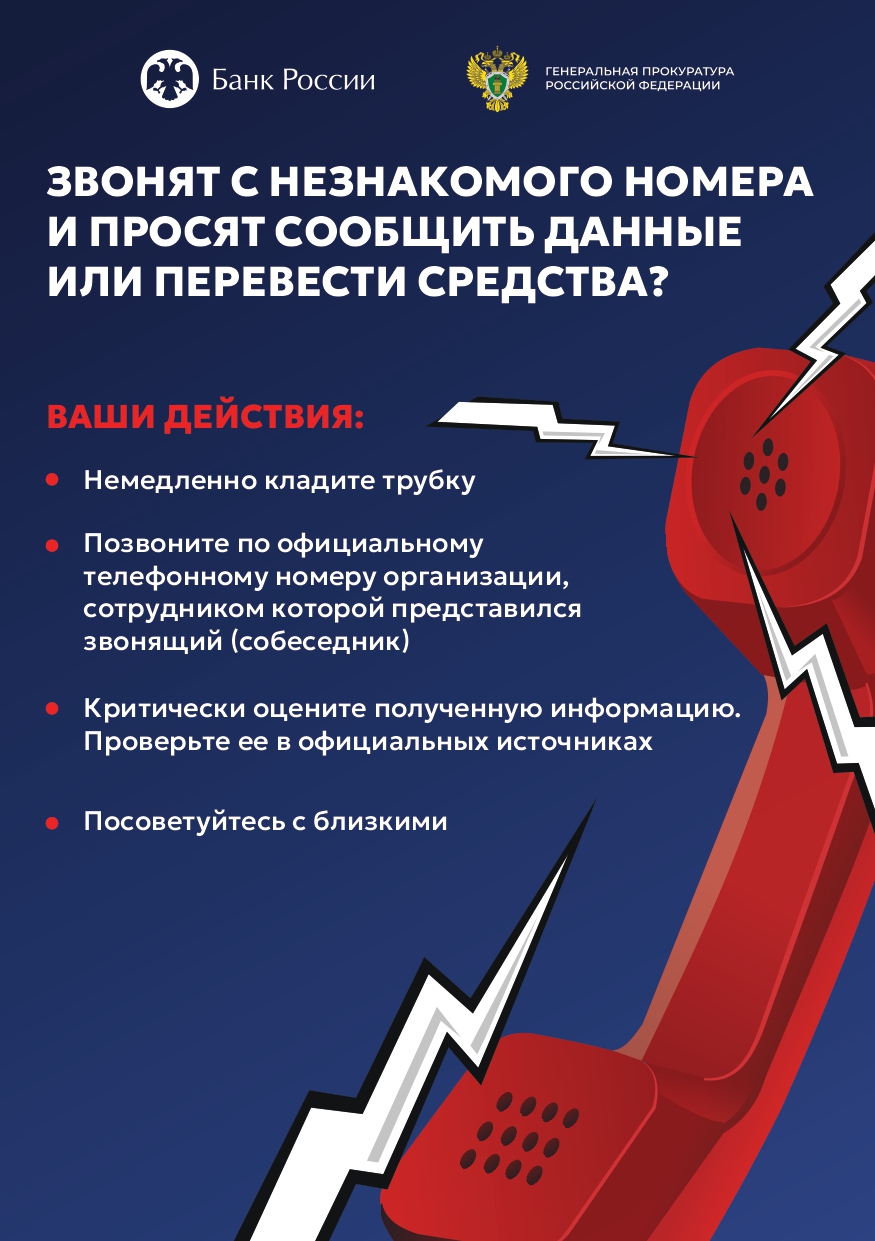 картина 1 page 0001